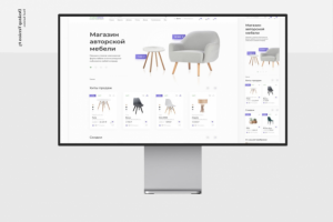 Работа 4021826