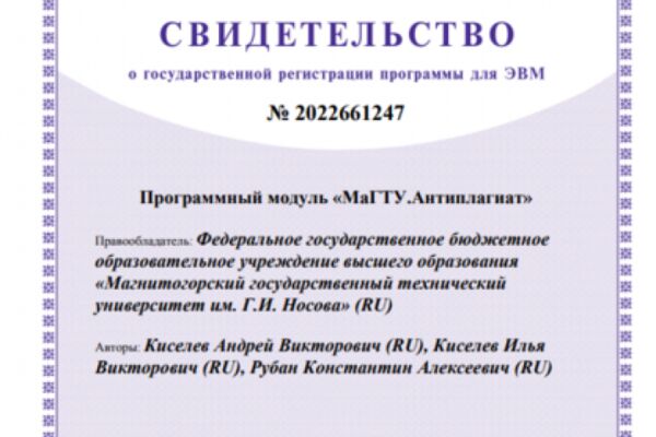 img4540881.png