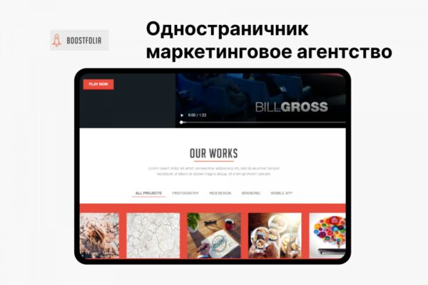 img3626009.png