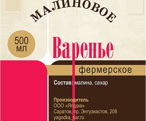 img3765028.png