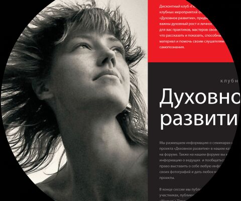 img3765027.png