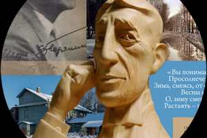 Календари перекидные настенный и настольный