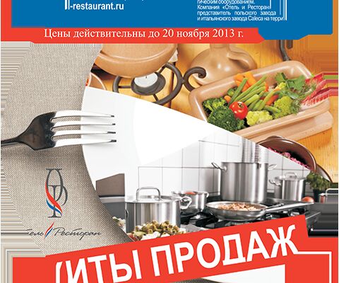 img3358383.png
