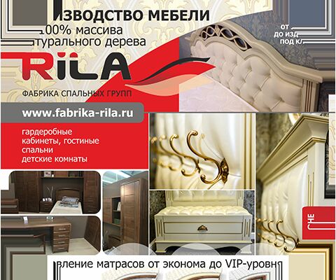 img4109844.png