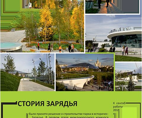img4109842.png