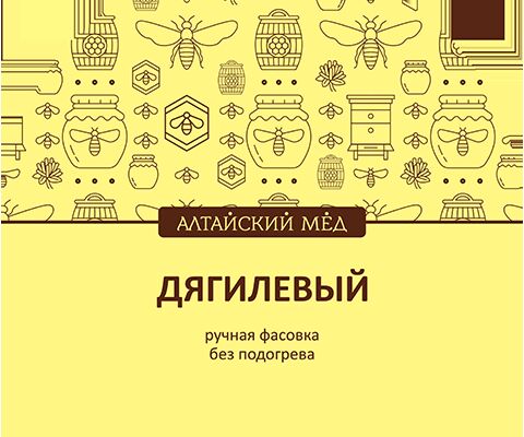 img3261269.png