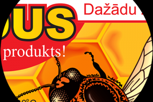 Этикетки для продуктов пчеловодства