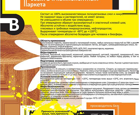 img4109854.png