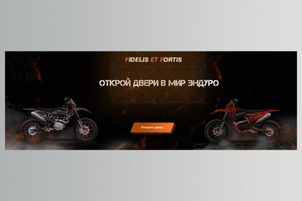 img4279504.png