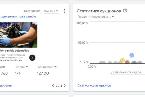 img4492305.png