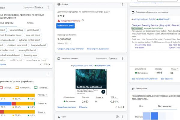 img4492303.png