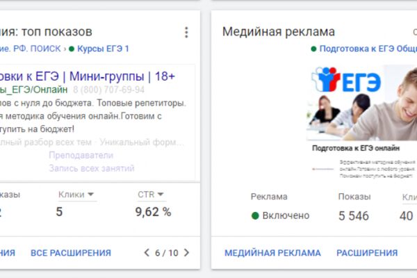 img4492290.png