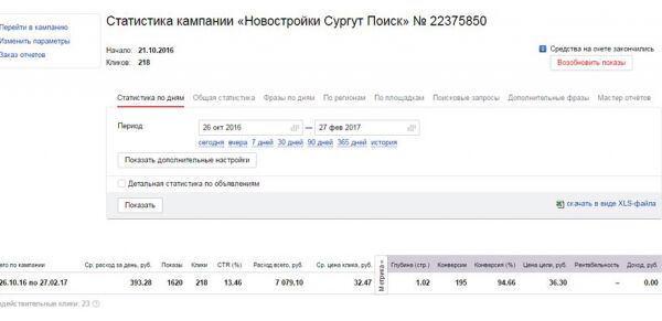 img3327005.png