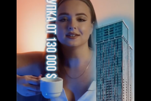 Монтаж ролика TikTok Instagram YouTube