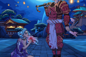 Обложка к синглу