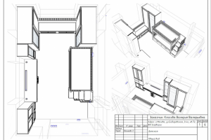 Детская общий вид