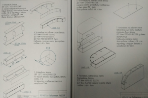 Техническое описание на столяный участок