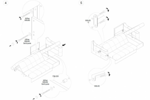 Схема сборки