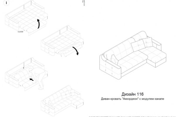 img4017099.png