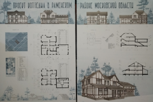 Курсовой проект на заказ, ручная подача