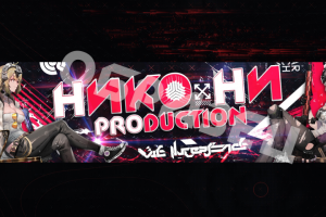 Шапка для Youtube канала.