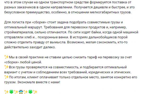 img4583511.png