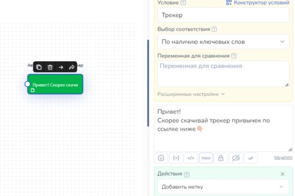 img4589377.png