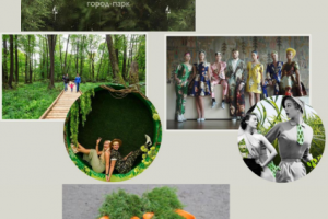 Унистрой. Мероприятие по презентации нового ЖК Лисино