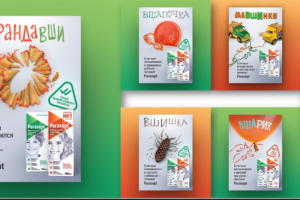 Parasept. Средство от педикулёза.