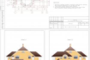 Архитектурный проект жилого дома