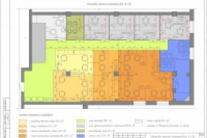 Планировочное решение офиса