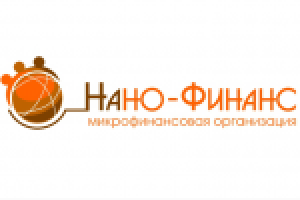 Логотип для компании Нано-Финанс  (конкурсное предложение).