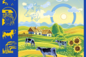 Рекламная вывеска у дороги