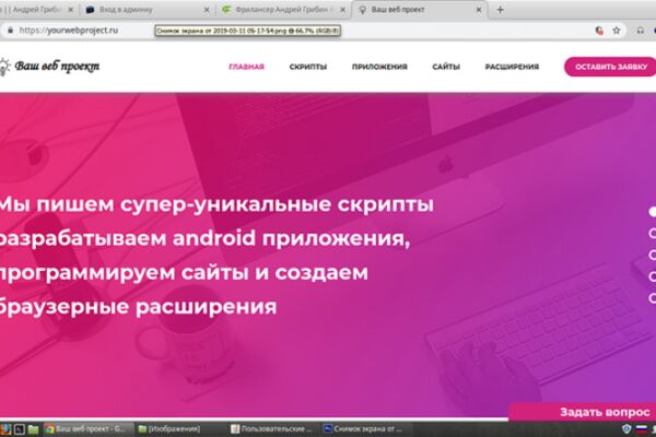 img3631246.png