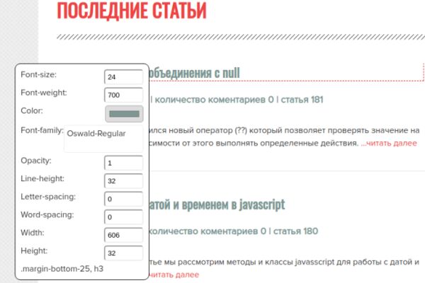 img3630918.png