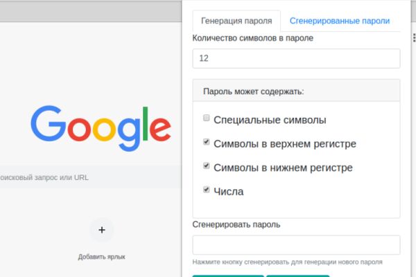 img3630917.png