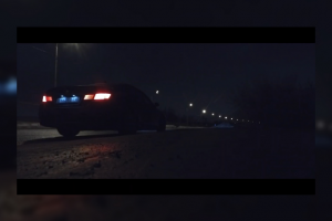 Работа 4109270