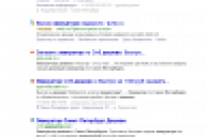 Эвакуатор дешево