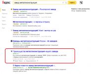 img2817982.png