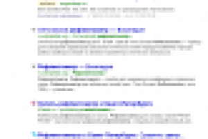 Рефлектометр