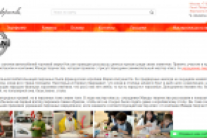 Мастер-класс по украшению пирожных