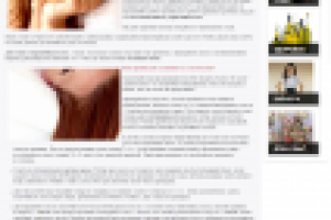 Уход за волосами