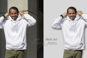 Обработка фото / Удаление фона