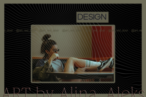 Баннер / Флаер / Афиша