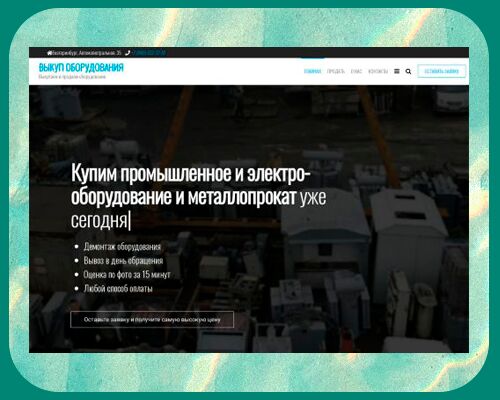 img4180226.png