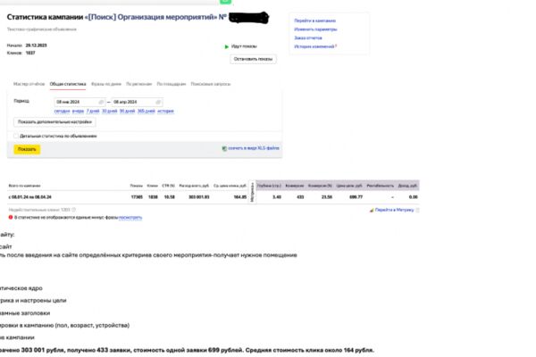 img4573174.png
