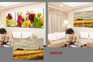 Добавление картин на стену