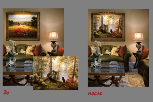 Добавление картин на стену