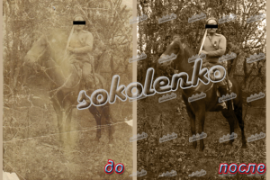 Реставрация фотографии