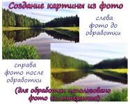 img2867851.png